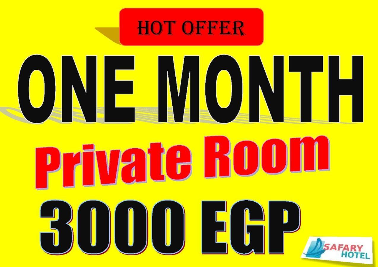 Safary Hostel Cairo